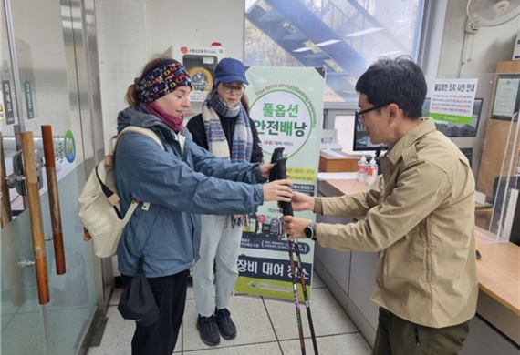���������� ������� ���� �뿩�� ����� �������� Ȯ�� �