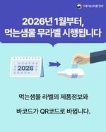 ������Ʈ �ǸŵǴ� ��Ʈ�� �Դ� ���� ������ �Դ»������� ����